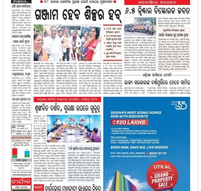 WhatsApp Image 2025-06-06 at 10.26.29 AM (1)