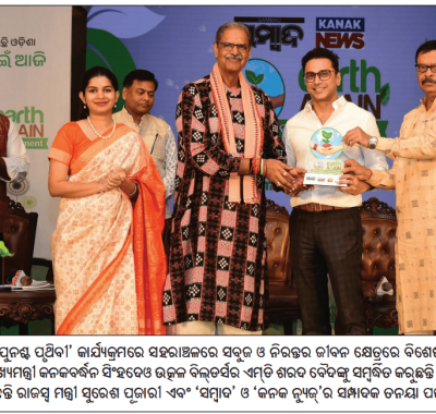 Screenshot 2024-10-18 181112